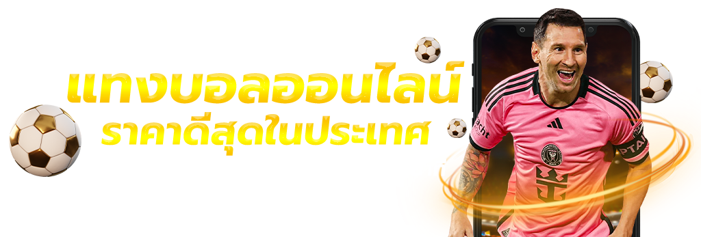 https://i.cms88.live/images/2025/12/02/14ccbcb0542c37431574d096b38a655c.png